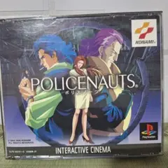 ポリスノーツ 公式ガイド サターン攻略本 - メルカリ
