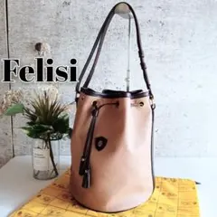 美品 フェリージ 2way レザー 巾着 ショルダー バケットバッグ バケツ型