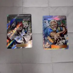 ポケモンカード トレーナーズセット ポッドとデントとコーンsr 釣り人sr