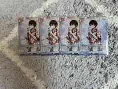 ヤキブタ様 リクエスト 2点 まとめ商品