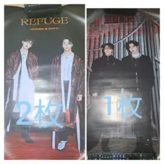 ムンビン アイドル