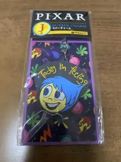 PIXAR 1番くじ ハッピーくじ J賞　ラバーチャーム