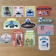 パペットスンスン キラキラダイカットステッカー 12枚セット