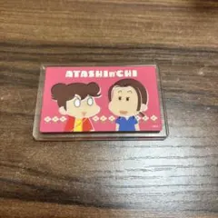 2026年最新】あたしんちの人気アイテム - メルカリ