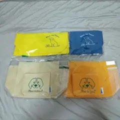 犬散歩用バッグ4個セット