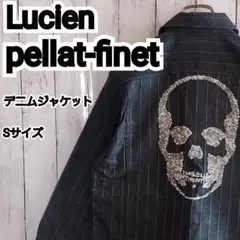 2025年最新】Lucien pellat-finet メンズ Gジャン・デニム