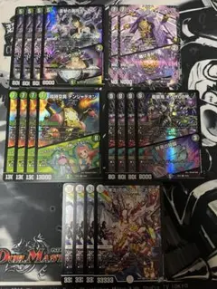No.158 デアリゾロアスタート デアリ墓地ソ デュエマデッキ デュエマ 