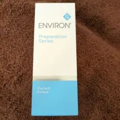 新品 ENVIRON エンビロン クレンジングジェルプロ 業務用 500g - メルカリ