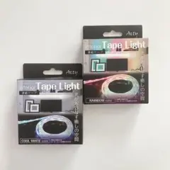 アクティ Acty テープライト クールホワイト レインボー 連結テープ