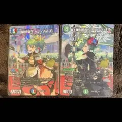 ロルカナ】ボビー・ジムルースキー 2枚セット foil×1枚 - メルカリ