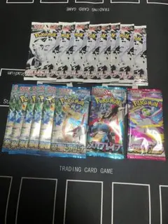 【本日限定価格】ポケモンカードサーチ済みホワイトフレア　楽園ドラゴーナ おまけ付