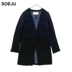 2026年最新】SOÉJU レディース ノーカラージャケットの人気アイテム