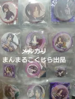 2026年最新】土方歳三 薄桜鬼 缶バッジの人気アイテム - メルカリ