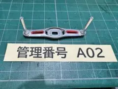 Item thumbnail for item 5fa373cf-454f-46b6-936d-06986d7598b7