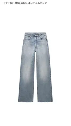 ZARA ハイライズ ワイドレッグデニムパンツ