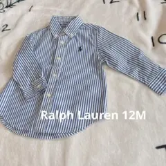 【美品】ラルフローレン ブルーストライプボタンダウンシャツ 12M