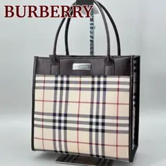 【極美品】BURBERRY ミニトートバッグ ノバチェック バーバリー レザー
