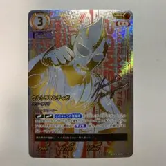 2026年最新】ウルトラマンティガ urの人気アイテム - メルカリ
