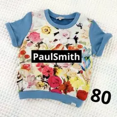 【美品】PaulSmith junioフローラルTシャツ80 ポールスミス上品