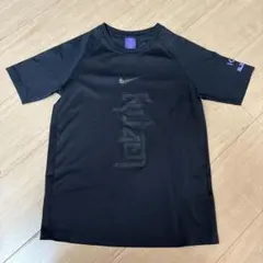 NIKE DRI-FIT Tシャツのサムネイル