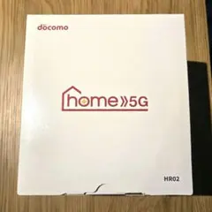 ★フルセット★docomo HR02 5Gルーター