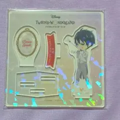 ツイステ デュース プラチナジャケット アクリルスタンド アクスタ バースデー