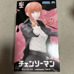 チェンソーマン Luminasta マキマ フィギュア