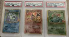 御三家プロモカードパック 25th ANNIVERSARY editi