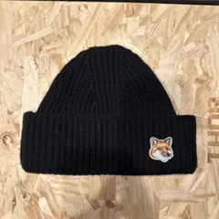 MAISON KITSUNE ニット帽 ビーニー ブラックのサムネイル