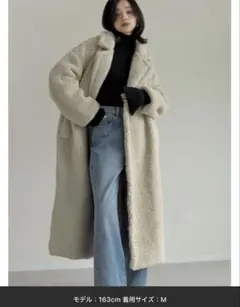 土日限定価格‼️ボア素材ロングコート Mサイズ クリーム色