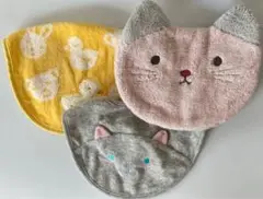 未使用スタイ3枚セット