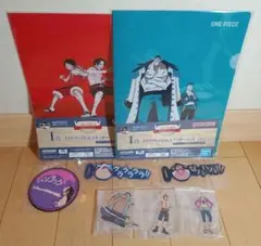 一番くじ ワンピース 白ひげ海賊団