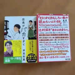 Item thumbnail for item 63a54af9-ff6b-4af2-aa12-1340fba20a4d