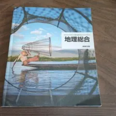 Item thumbnail for item ab072691-4610-48c5-b573-87341c3de7aa