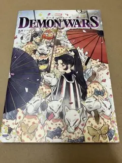 桃桃子 直筆サイン イラスト DAMON WARS コミック リマーク 手描き 2026年最新】桃桃子の人気アイテム - メルカリ