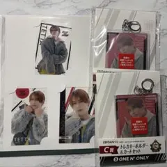 EBiDANくじ C賞 ワンエン ONE Ｎ’ ONLY