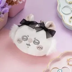ちいかわ　ミニがまぐち　リボン　モモンガのサムネイル
