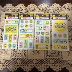 Item thumbnail for item 37fa9fa5-de3c-471c-9b83-e7c50d1b9a67