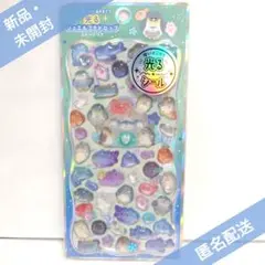 【光るジュエルプチドロップ ストーンつき】ふわふわうみのなかまたち♡