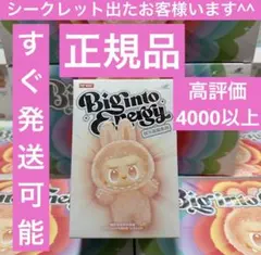正規品　LABUBU らぶぶ　未開封　ぬいぐるみ 2025年最新】Labubu ぬいぐるみ 未開封の人気アイテム - メルカリ