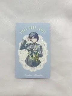 プロセカ　桐谷遥　カード