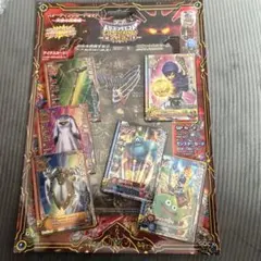 未使用 ドラゴンクエスト モンスターバトルロード・天空の花嫁編
