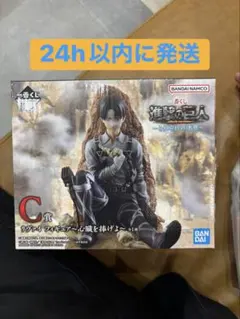 24h以内発送】進撃の巨人 リヴァイ フィギュア C賞 - メルカリ