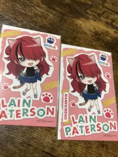 にじさんじ レイン・パターソン