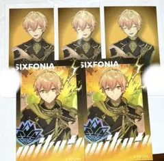 rico　様　専用ページ