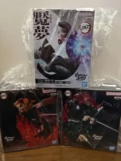 鬼滅の刃Vibration Stars フィギュア 3体セット