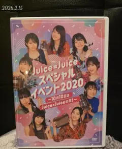 Item thumbnail for item c4ddf6ed-d7c9-4e02-bf05-2927af553dd9