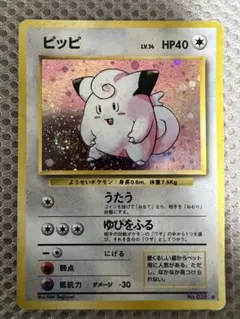 さく〖荷物にニックネームor商品IDを〗様 リクエスト 5点 まとめ商品