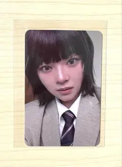 TWICE トゥワイス THIS IS FOR トレカ ジョンヨン