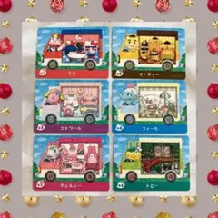 あつ森 amiiboカード サンリオキャラクター 6種類コンプリートセット